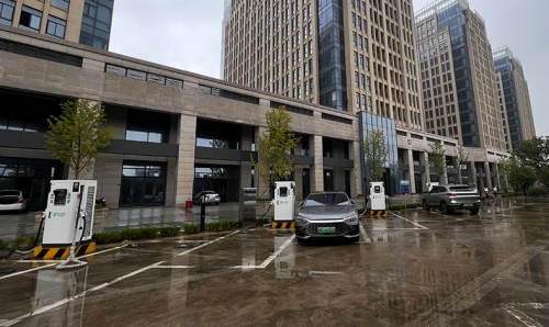 新站来啦，吴江稻谷人工智能产业园充电站